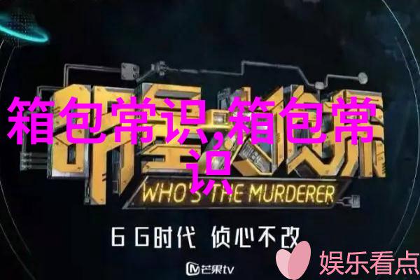 探索时尚与功能结合的cinina女包你的完美伴侣