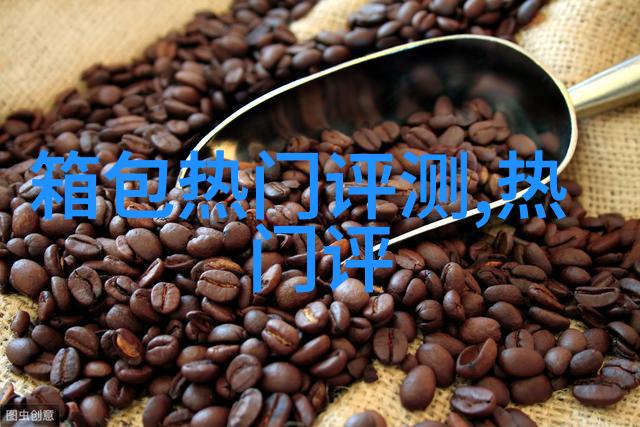红珊瑚项链多少钱