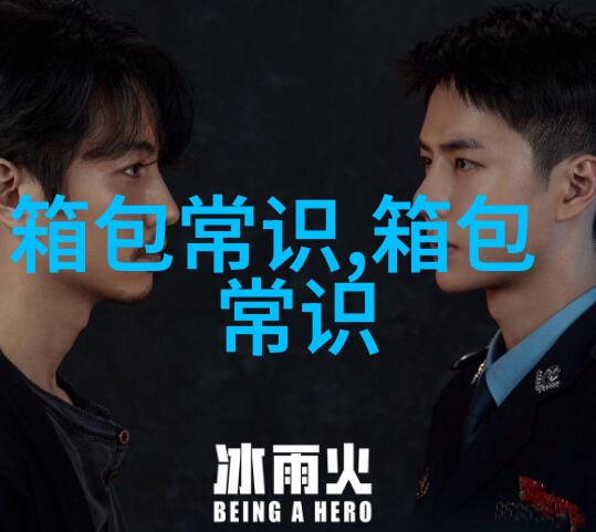 怎么京东钱包总是绑定不了我的京东帐户