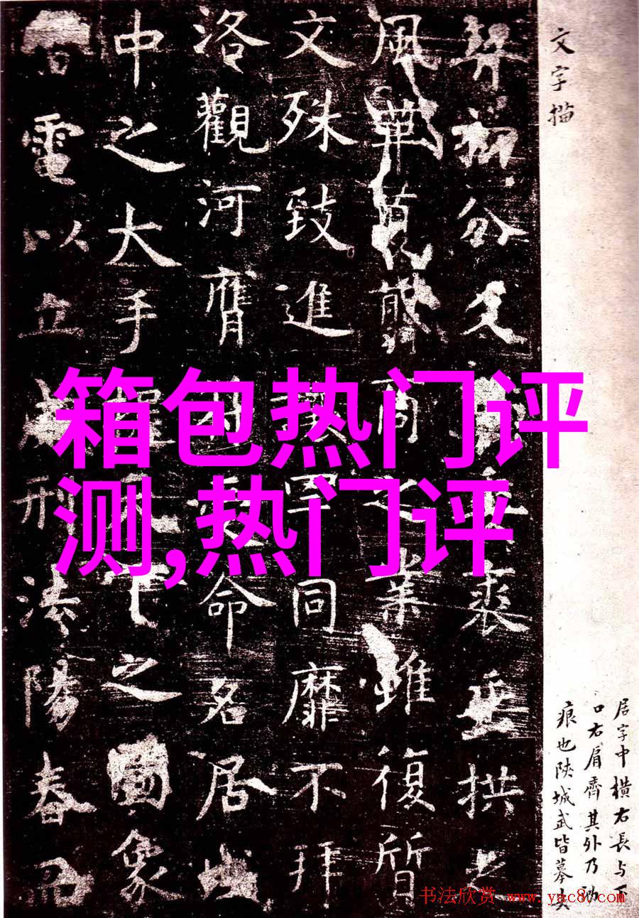 碧玺项链适合多大年龄佩戴20多岁佩戴好吗