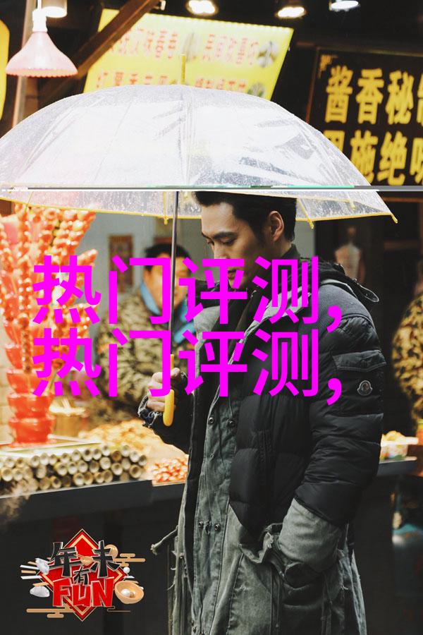 现在银饰加工的费用是多少