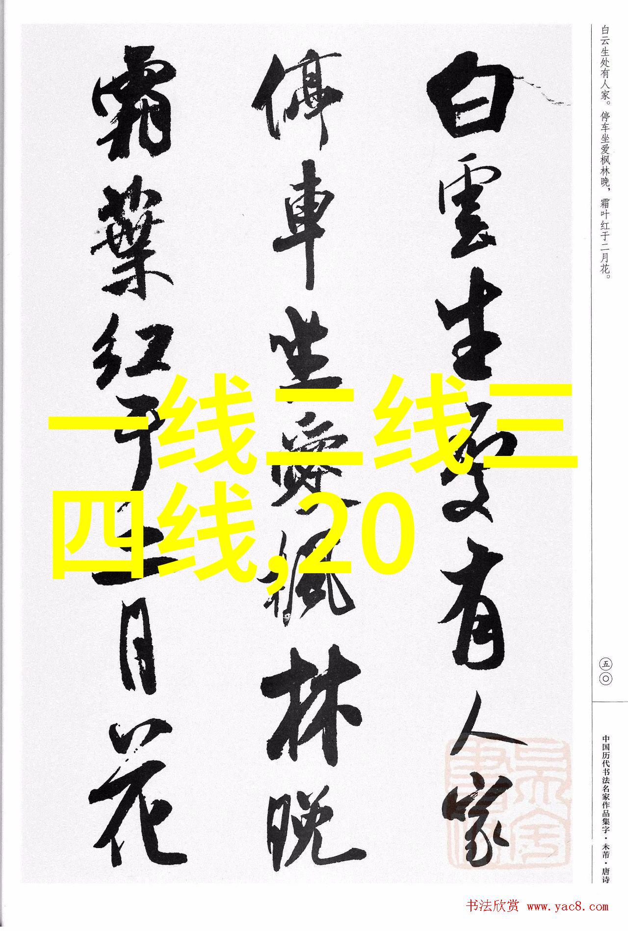 今夏女星最爱不释手的9款包包