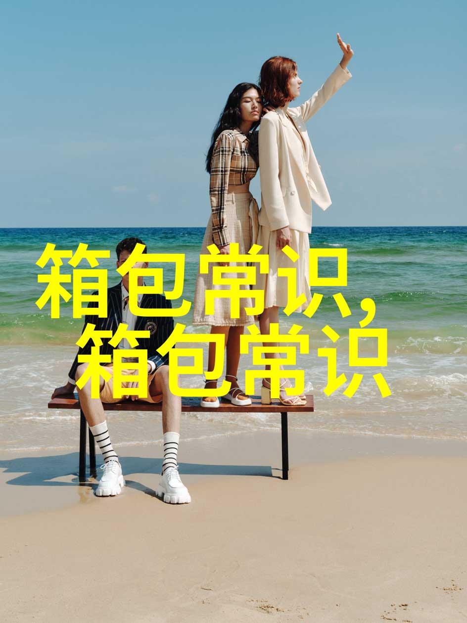 市场上为什么会有便宜的珍珠