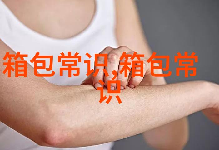 迅诚集团官网