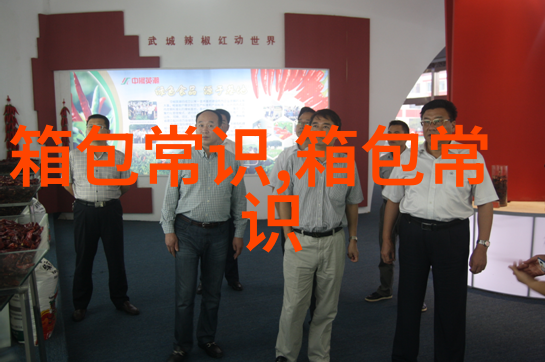 网上买的南极人发现标牌是没有价格的请问买过的知道是这样的吗