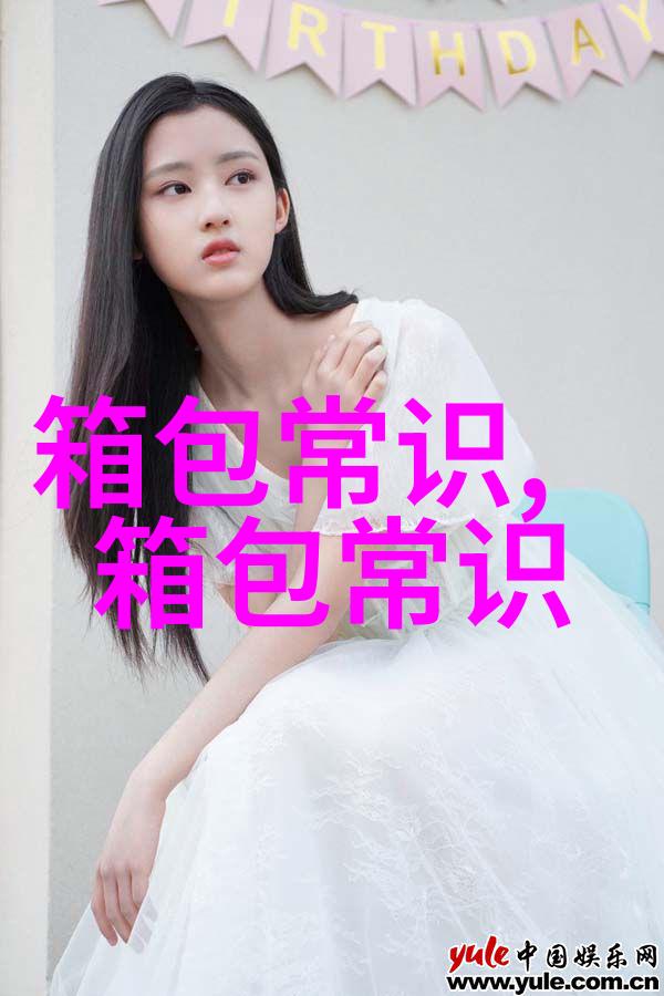 什么是冷色