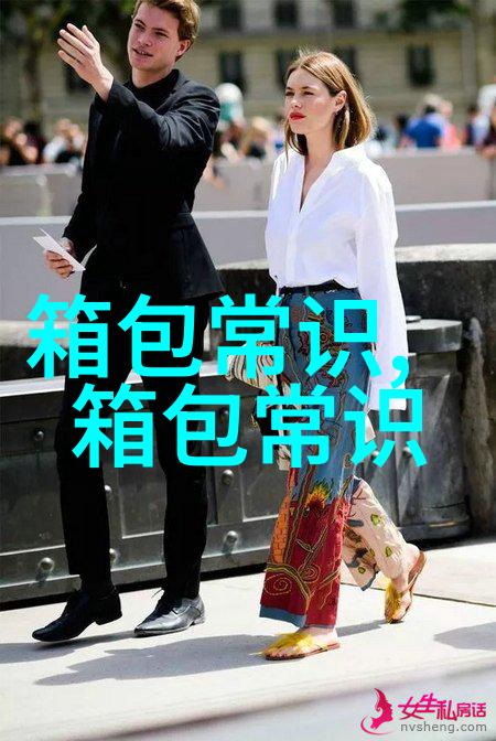epi生产线是什么生产线