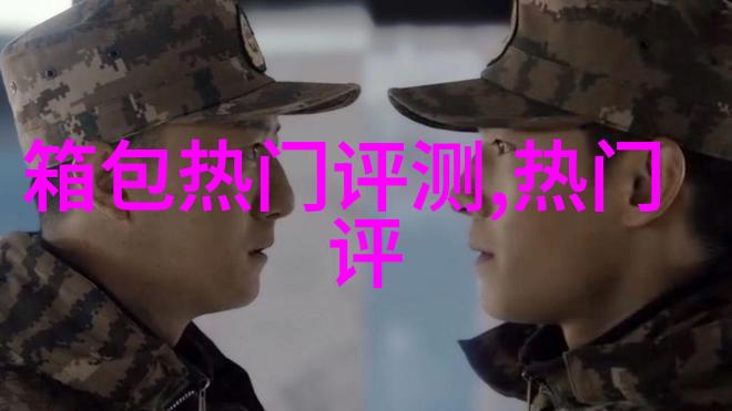 身上佩戴纯银饰品到底对身体有什么好处