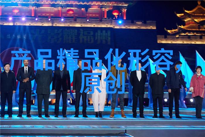 倪妮斜挎万元Miss Dior皮革手袋游法国
