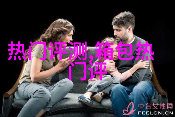 23岁男孩穿什么衣服比较合适稍微显得成熟点不想太正式的那种冬天我感觉还好搭配冬天一般我是穿