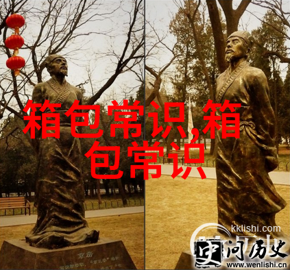 瑞士梅花手表