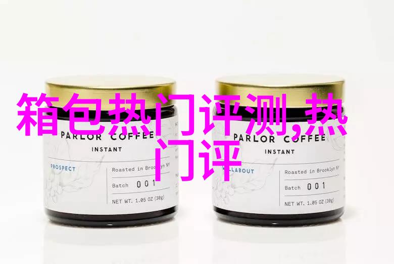 翡翠是古代一种贵重的玉器材料它的材质上属于什么