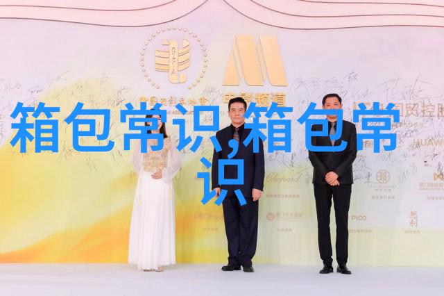 我有一件结婚时买的正红色短袖圆领对门系扣毛衣一年了穿过一次因为不知道怎么搭配好看比如里面穿