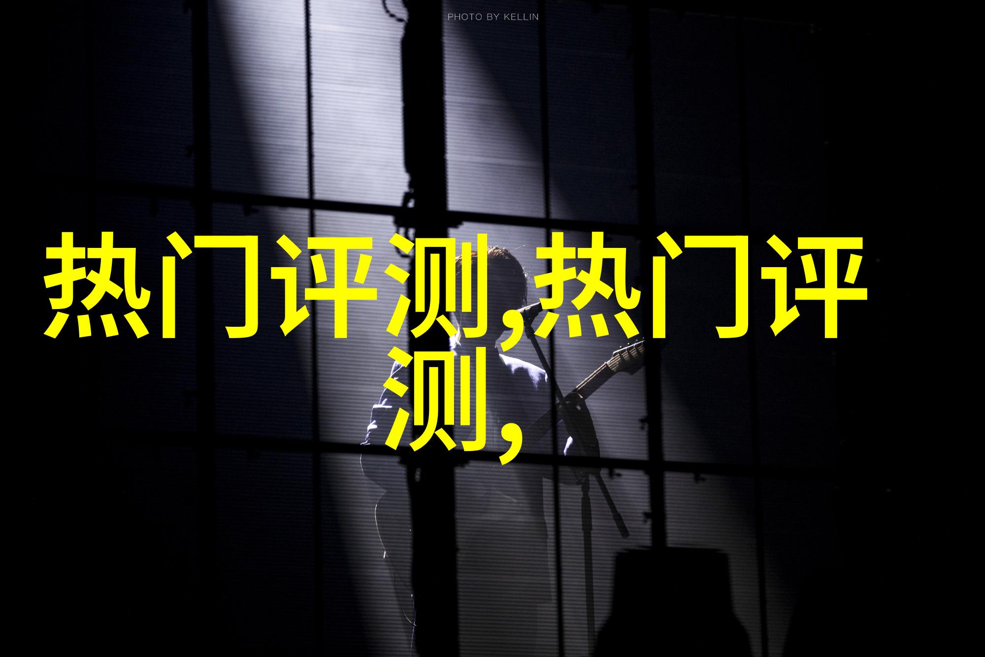 打完耳洞又长上了怎么办