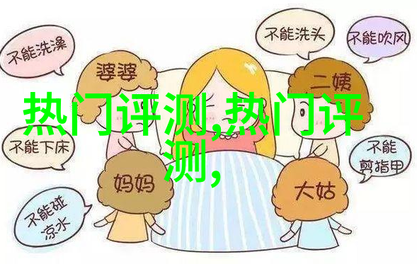 羊剪绒适合什么年龄穿这些技巧人人都可以