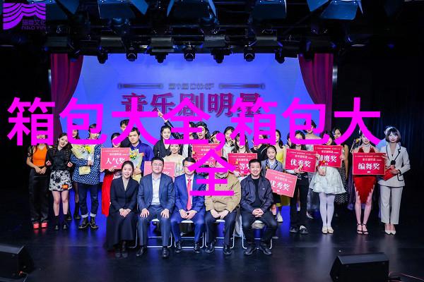 lv水桶包怎么打开