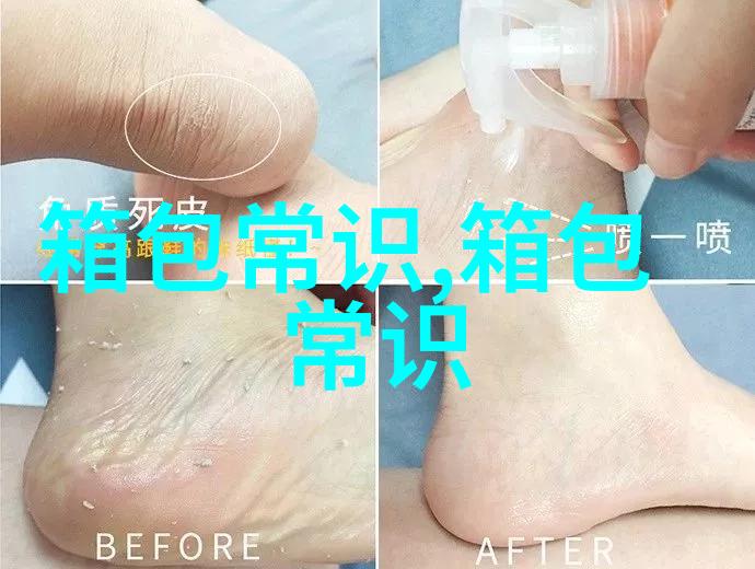 唐装上衣搭配什么颜色的裤子