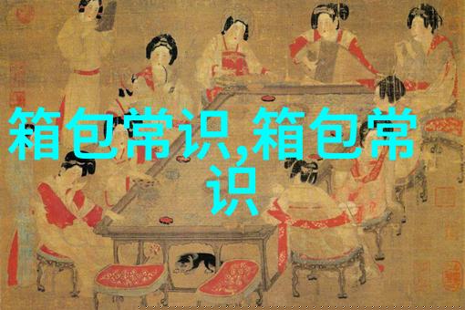 橙色半截袖 与什么搭配好看