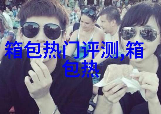香奈儿的指甲油跟一般的指甲油有什么区别拜托了各位 谢谢
