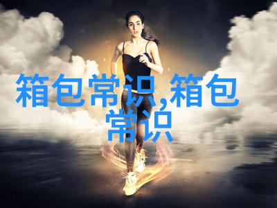 盈利收益率和持有收益率一样吗