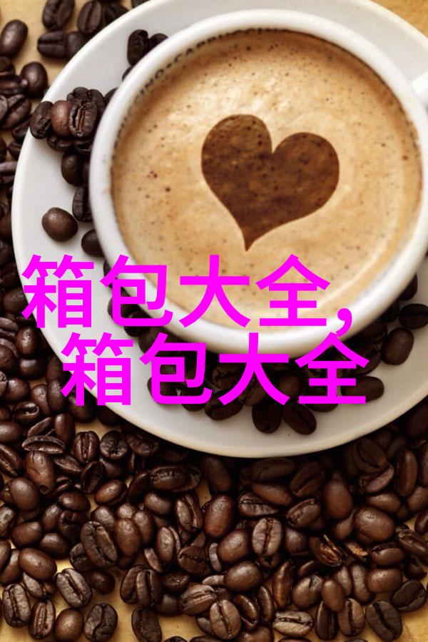 哪里有适合隐居的无人村