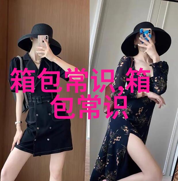 1米7 背osprey包 什么型号的