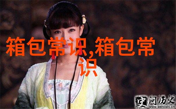 白金项链上写AU750是什么意思