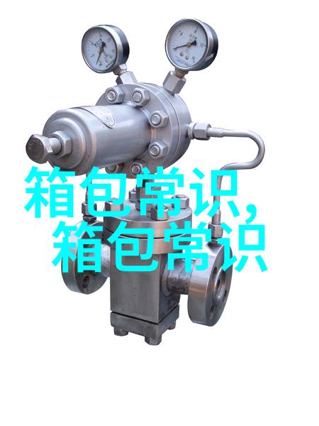 pp助手安卓版怎么样