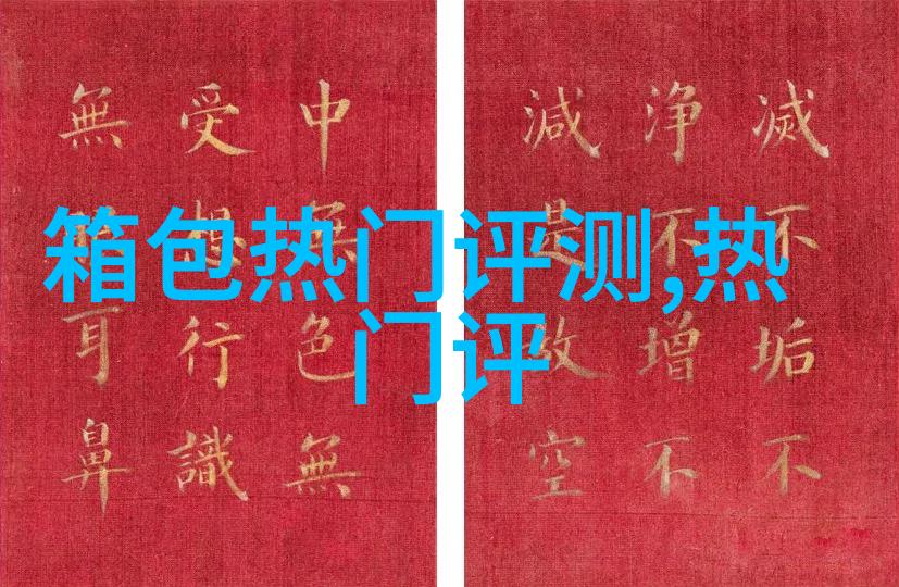 巴黎时尚周和米兰时尚周的时间是什么时候