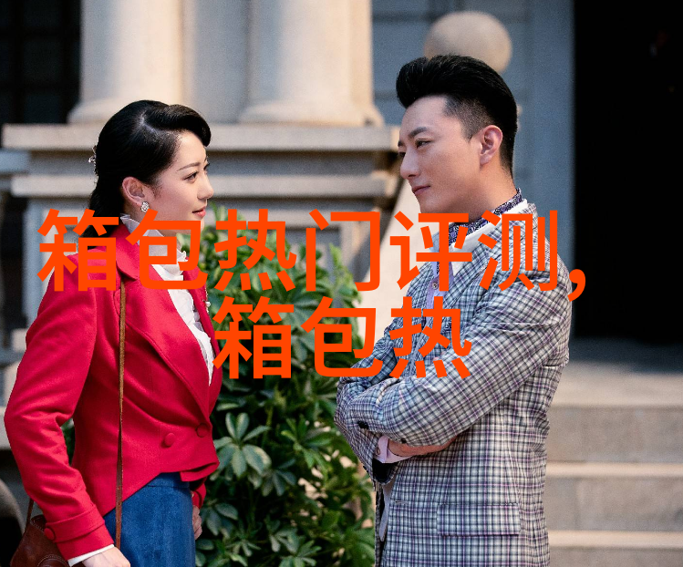 平底靴烟管裤时髦优雅关于平底靴烟管裤的穿搭示范有哪些呢